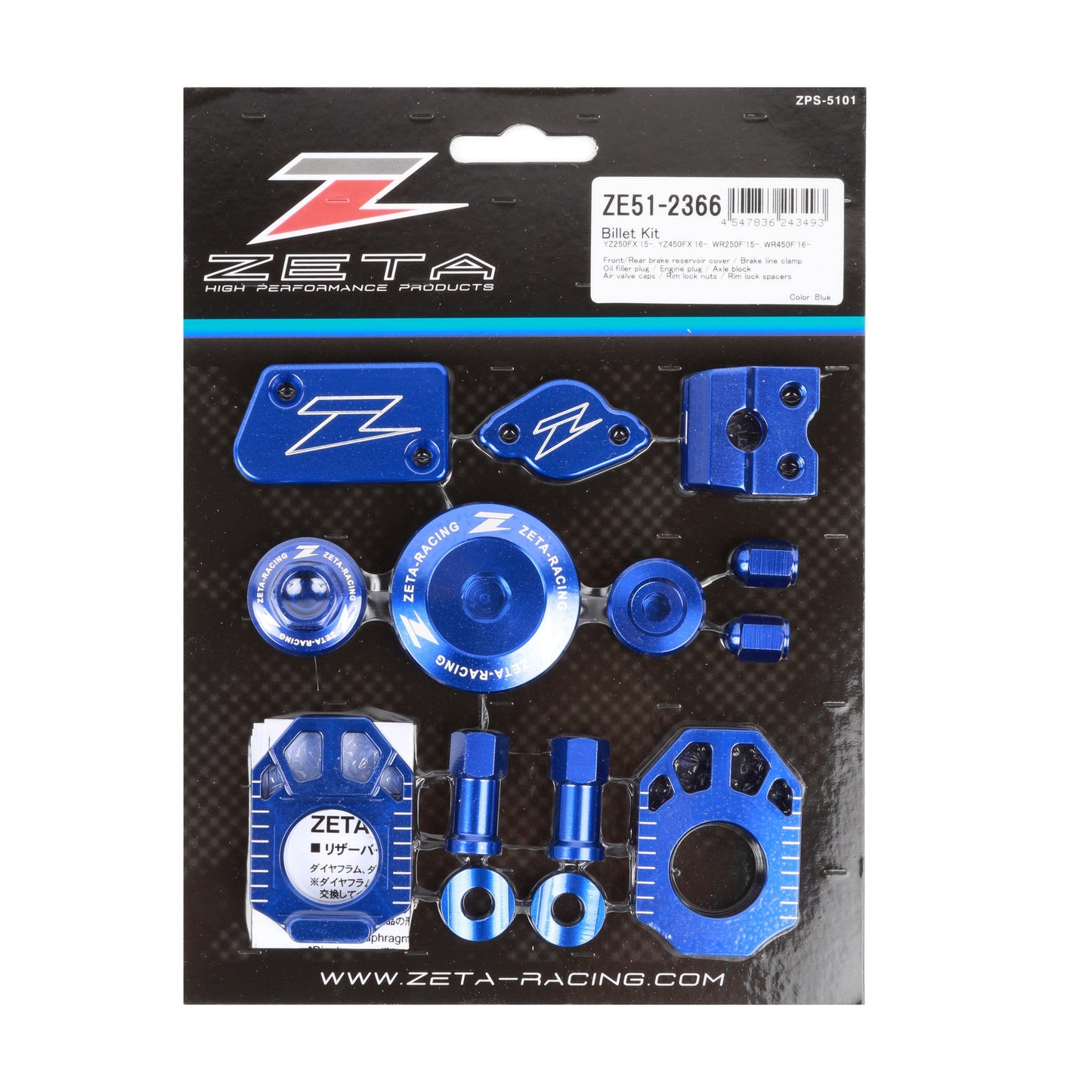 Zeta Light weight Anodized Aluminum Full Bling Kit - Langston Motorsports - Zeta