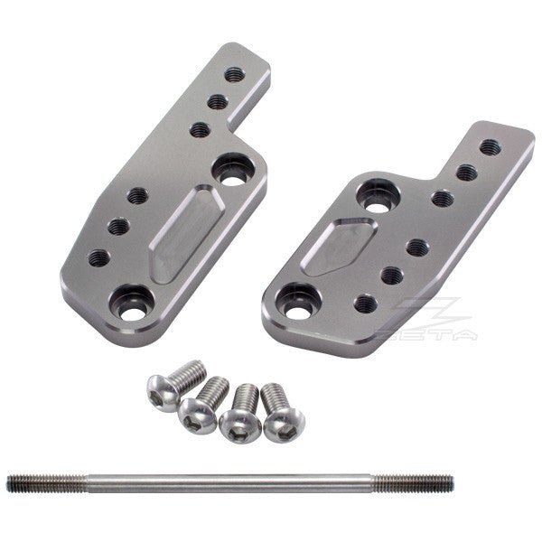 Zeta Adjustable Rear Set Step Bracket Kit - Langston Motorsports - Zeta