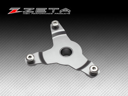 Zeta Carbon Fiber Front Disc Guard - Langston Motorsports - Zeta